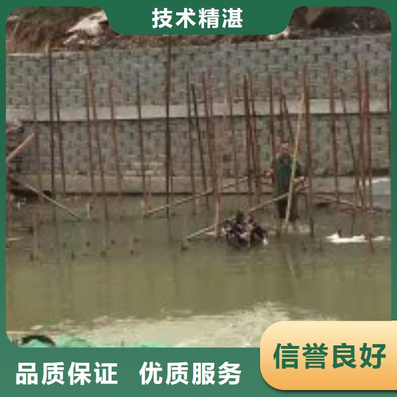 潜水员水中检测厂家批发价格