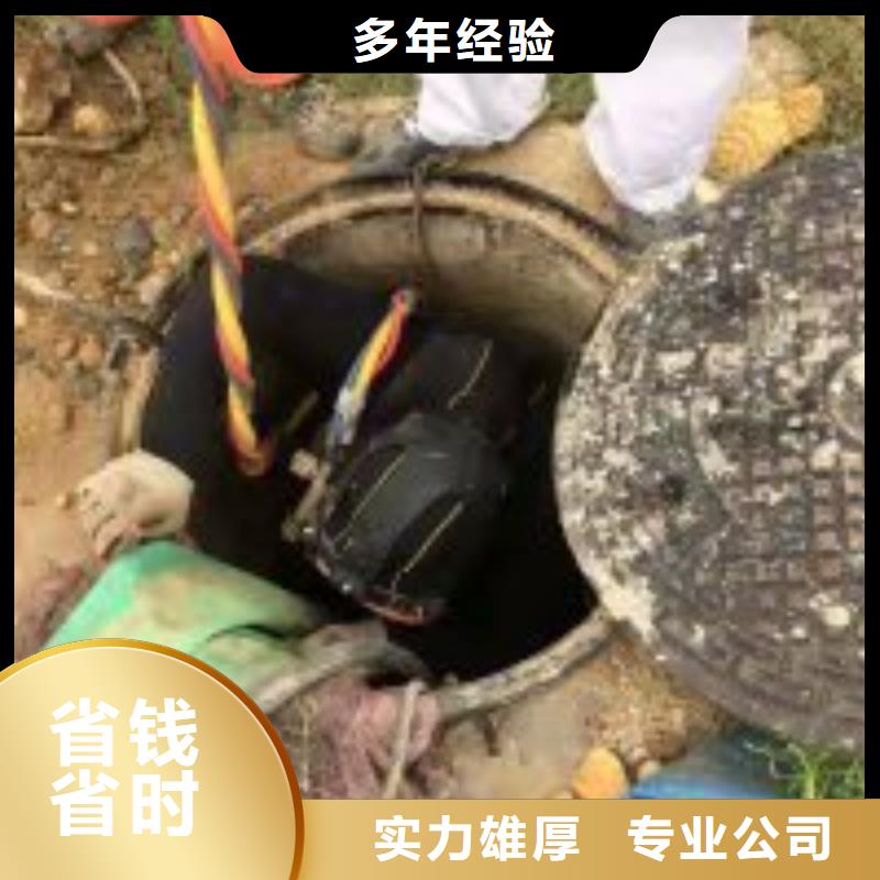 钢管桩水下拆除选钢管桩水下拆除厂家