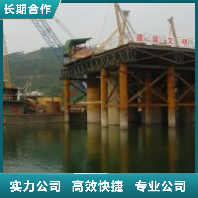 污水管道堵漏企业-值得信赖