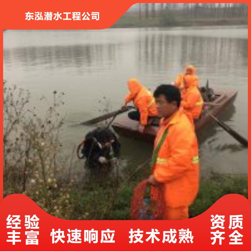 潜水员水里闸门检修-值得购买