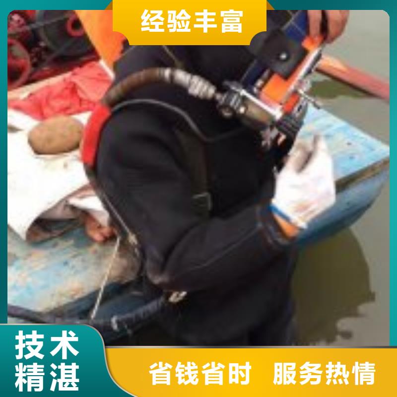 潜水员水下打桩经久好用