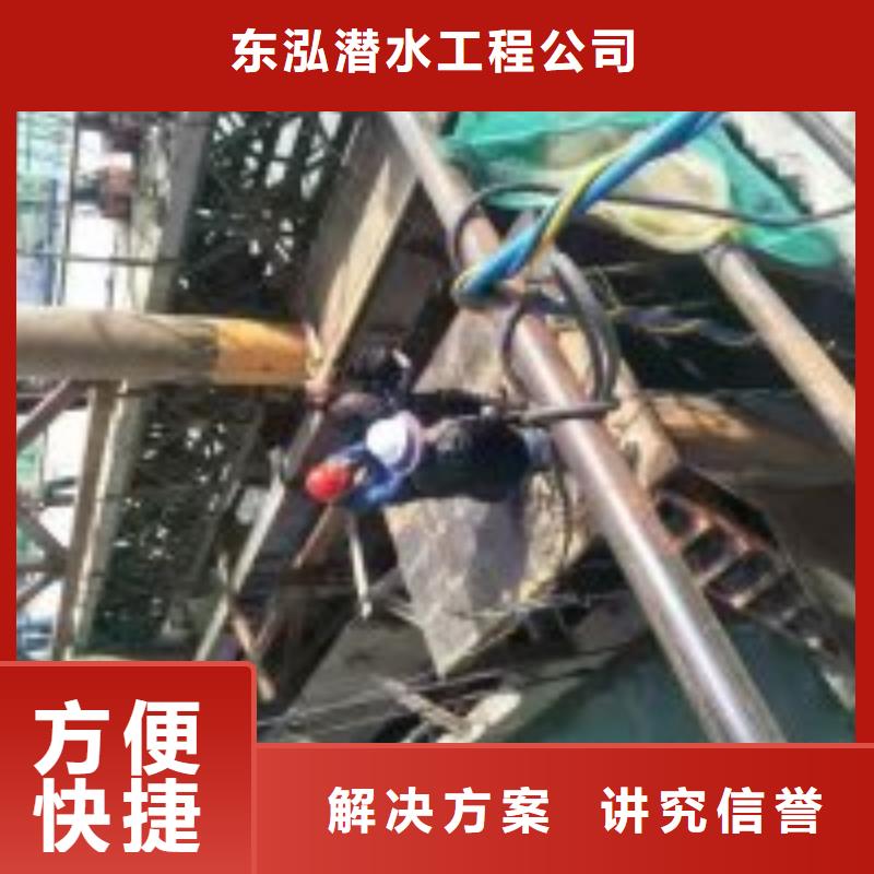 有现货的潜水员箱涵清淤封堵供货商