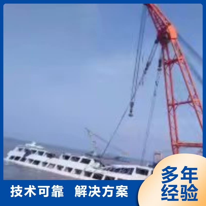 潜水员水里切割-常规货源当天发出