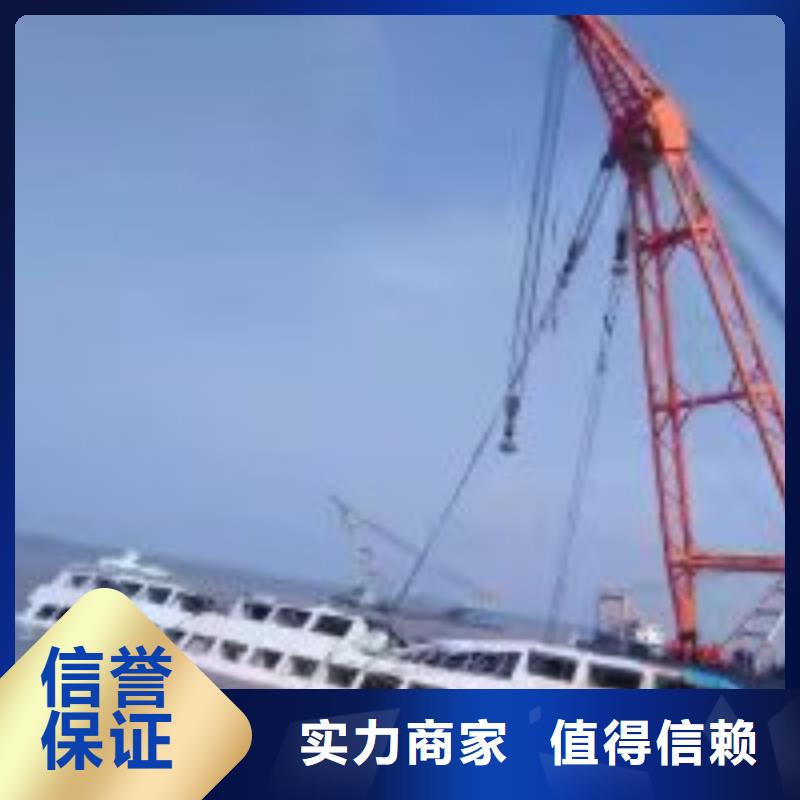 污水池维修规格尺寸