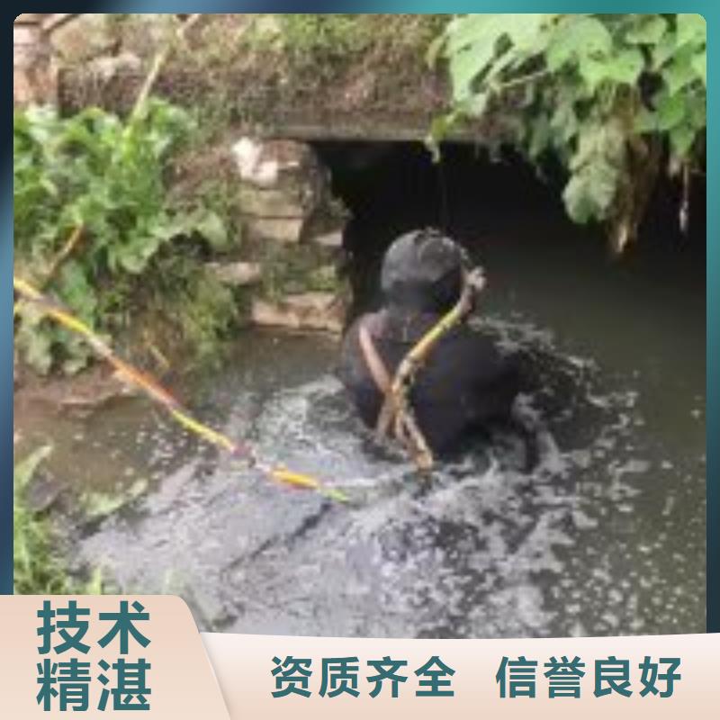 潜水员潜水施工_服务优质