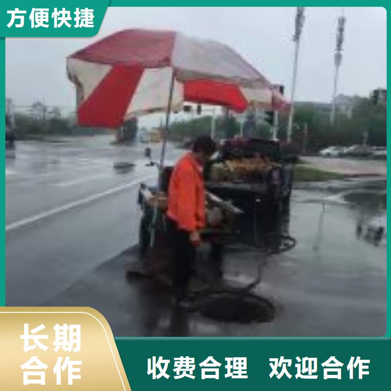 潜水员水下堵洞|品质好的潜水员水下堵洞厂家