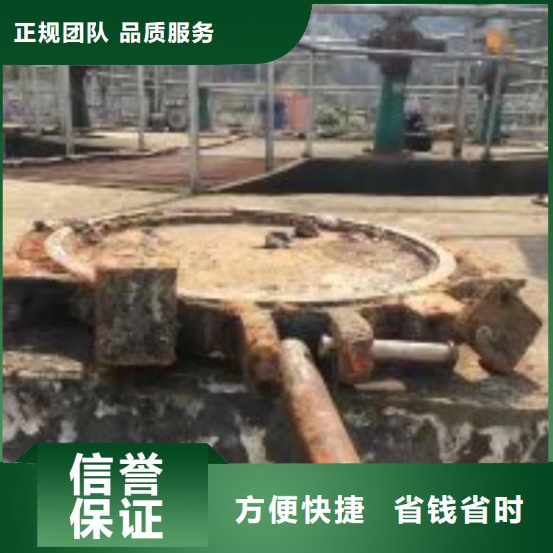 污水管道止水找东泓潜水工程公司