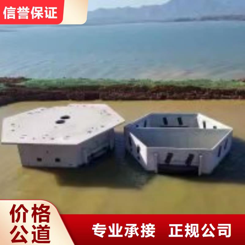 优选潜水员水下切割厂家
