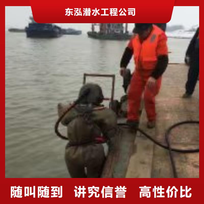 有没有能在水中切割钢管的公司低于市场价