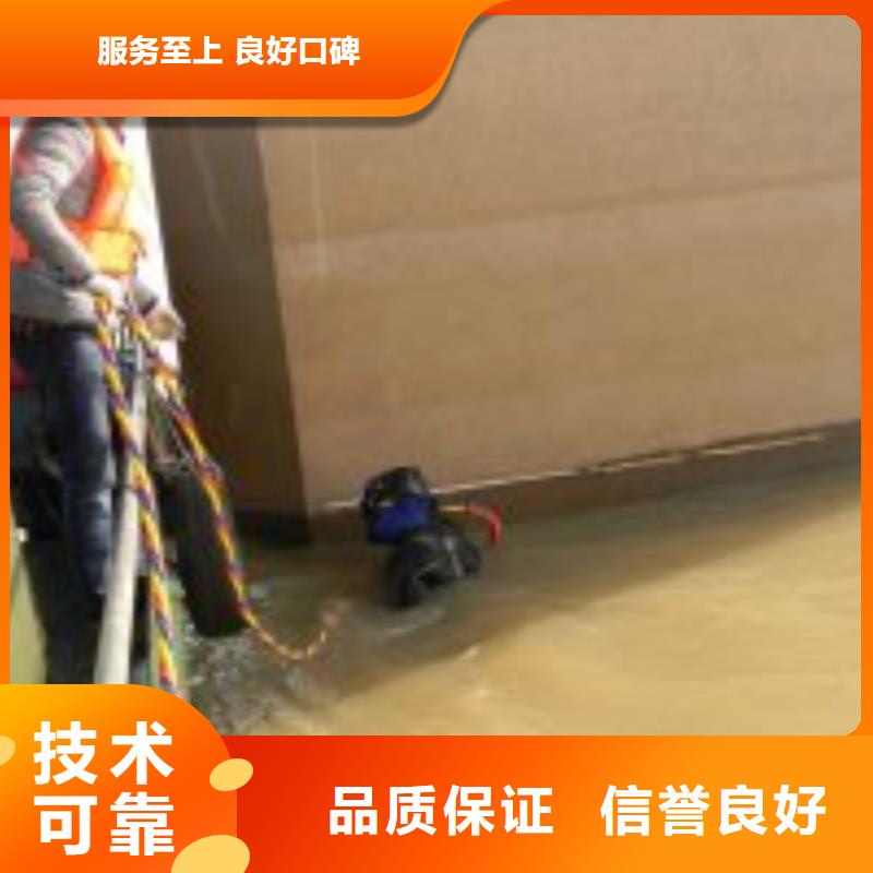 专业厂家直销双曲线凉水塔蛙人清淤公司