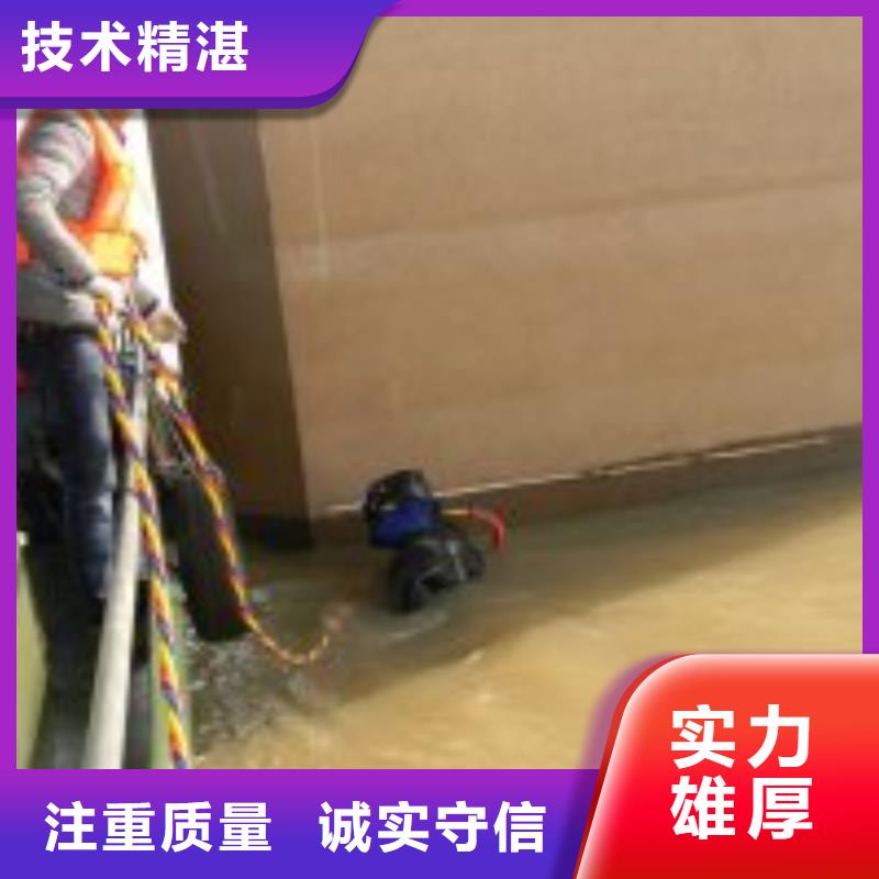 现货供应_排水管网带水怎么堵漏品牌:东泓潜水工程公司