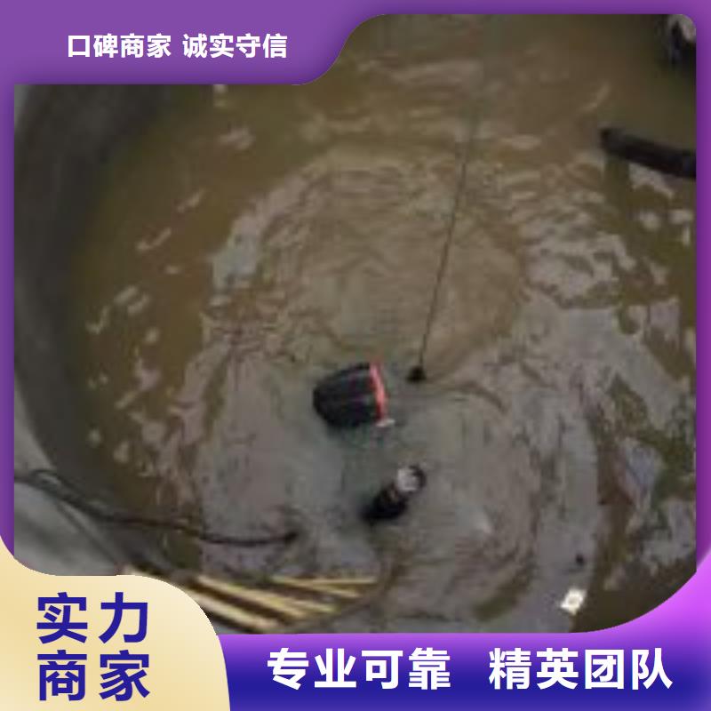 优选：水下管道维修公司供货商