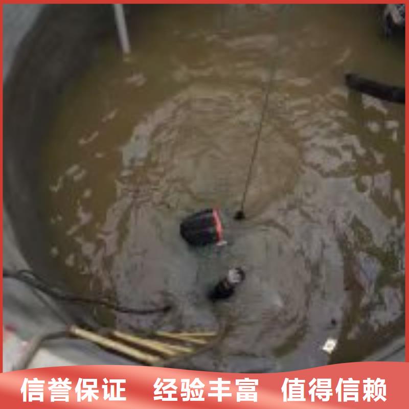 水下取水头清理冲泥公司价格实惠