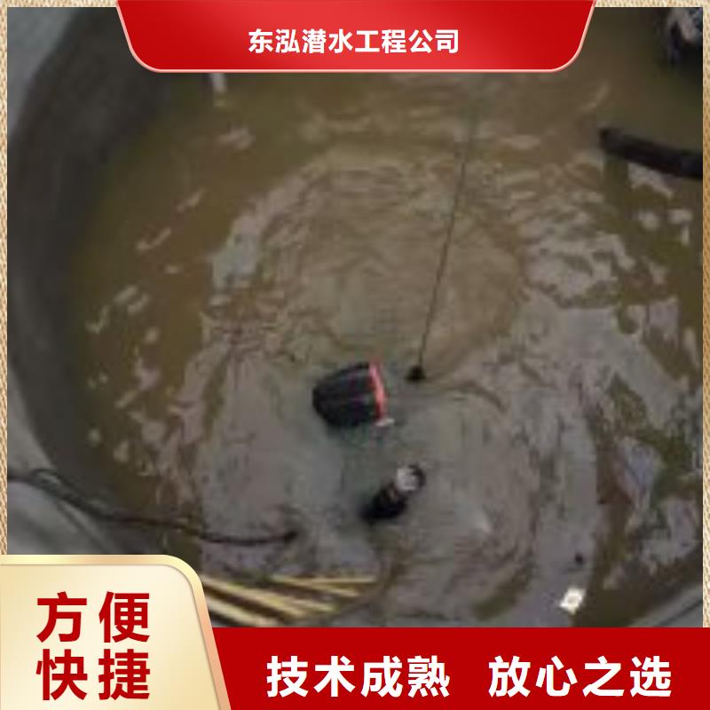 生产潜水员水里面焊接_精选厂家