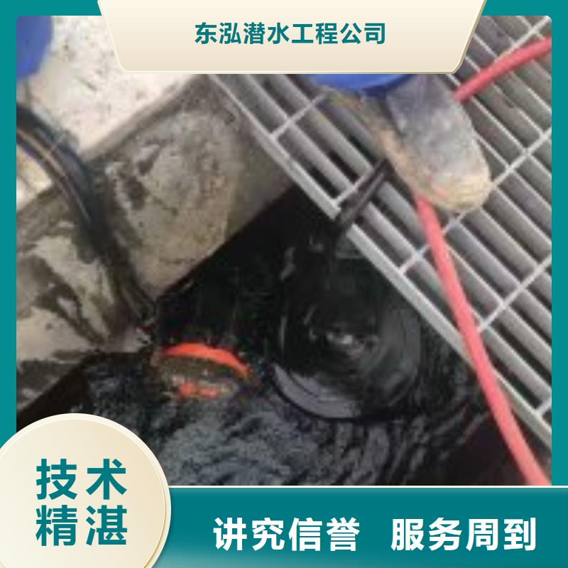高品质水下管口封堵_水下管口封堵厂商