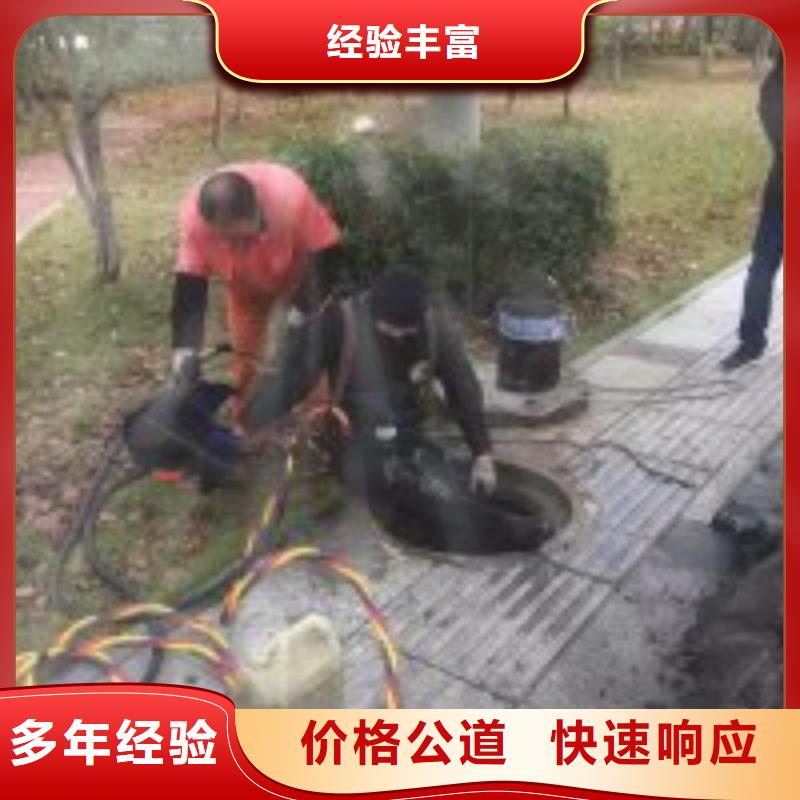 潜水员水中清淤本地厂家放心购买