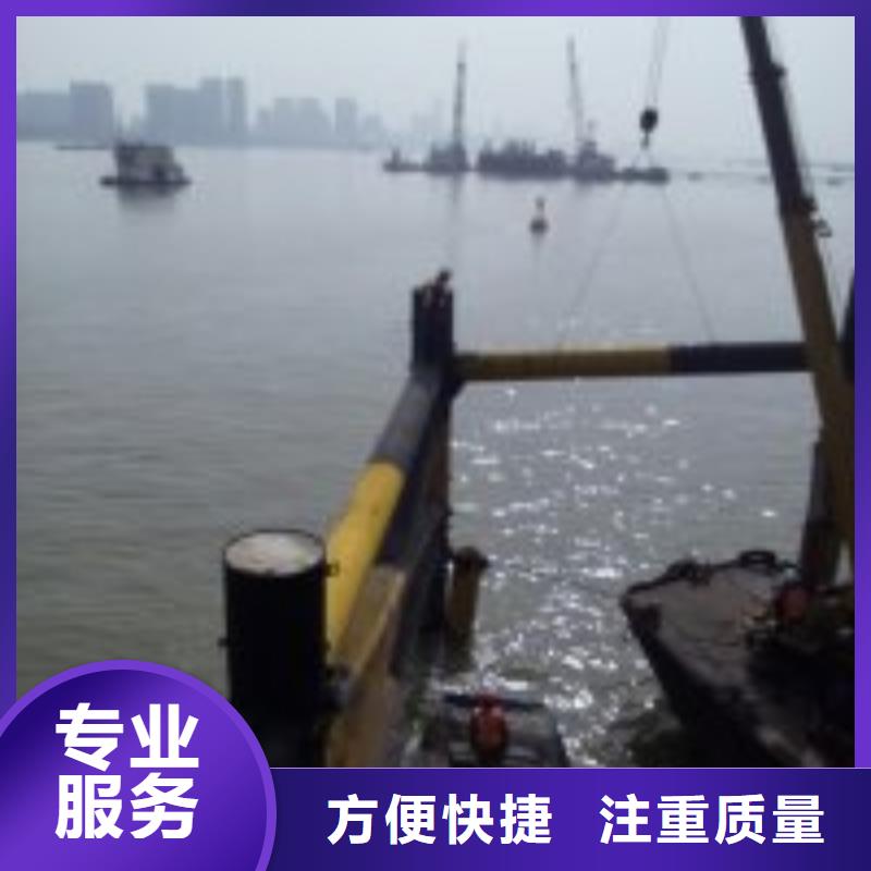 挡水墙拆除规格种类详细介绍品牌