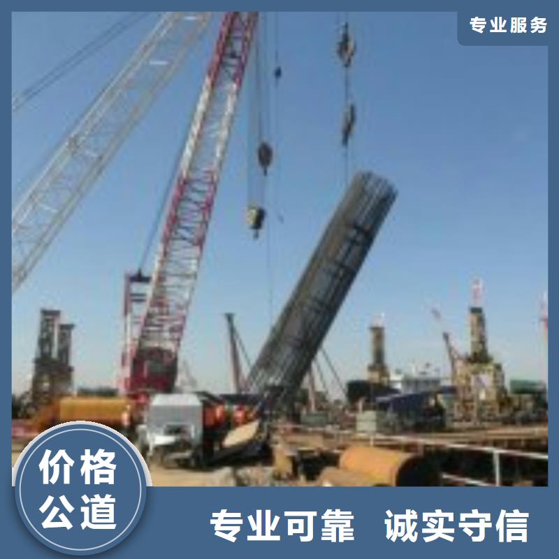 潜水员水中清理方法_潜水员水中清理方法生产品牌