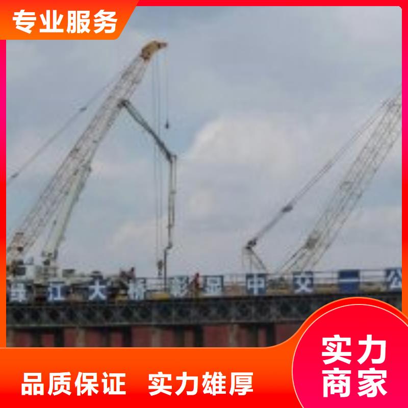 专注制造潜水员水中清淤厂家