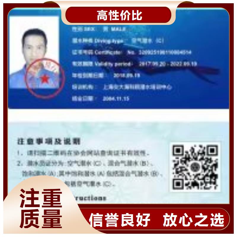 有没有能在水下清淤方案水下施工2025已更新（今日/资讯）