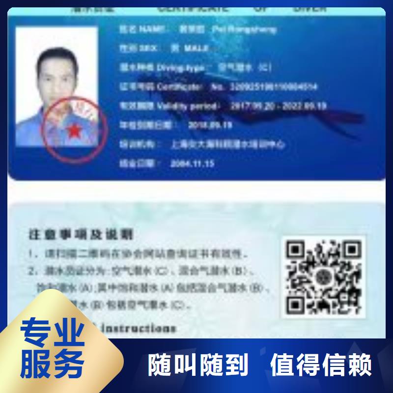 水下取水头清理冲泥公司价格实惠