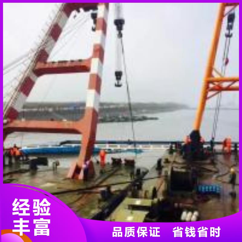 找水池底板堵漏厂家