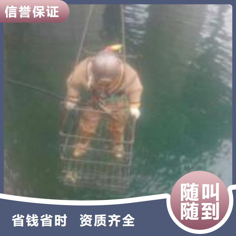 厂家供应潜水打捞施工