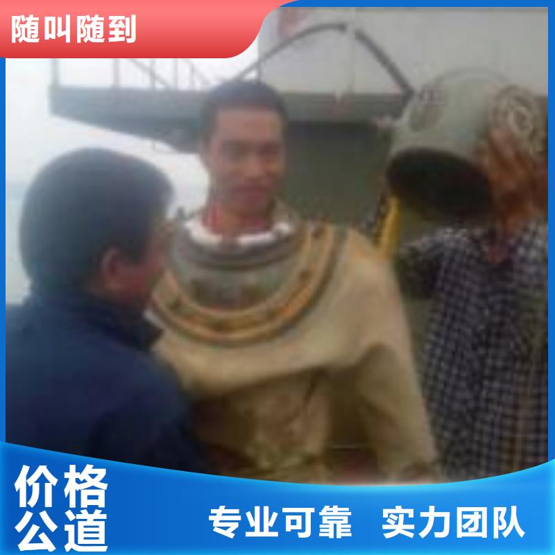 水下伸缩缝堵漏-看百家不如一问