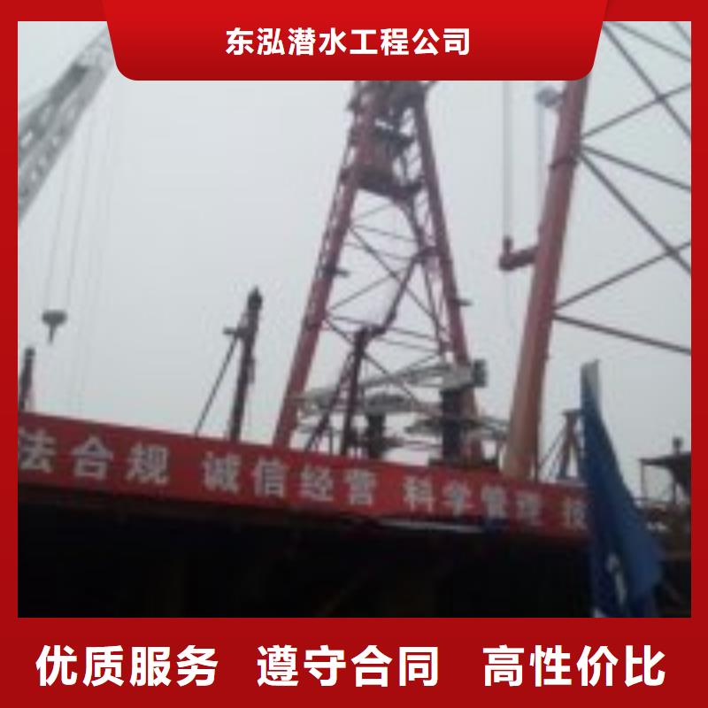 潜水员闸门螺杆维修安装加工销售