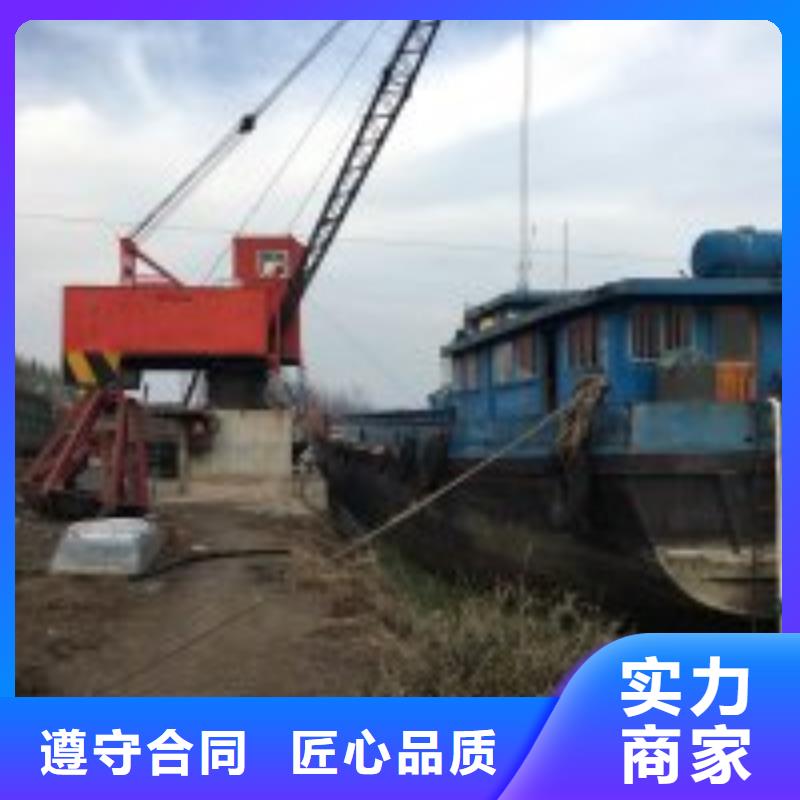价格合理的潜水员水下打捞供应商