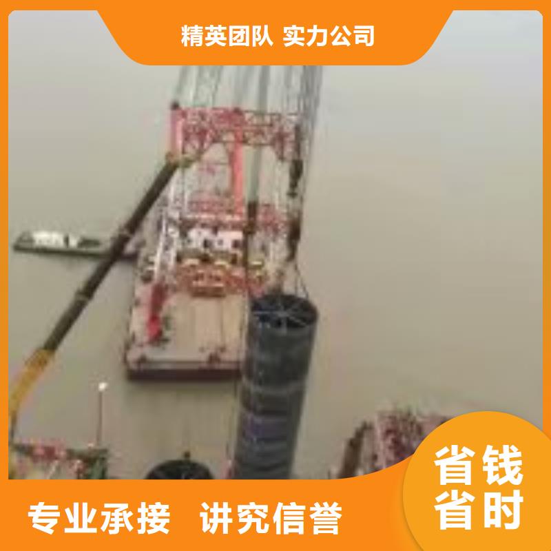 有能在污水管道里面的潜水员可加工设计