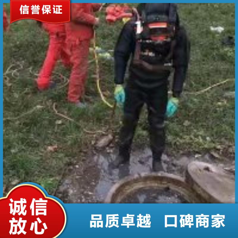 蛙人服务公司量大优惠