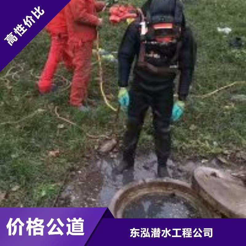 潜水员气囊封堵安装规格齐全的厂家