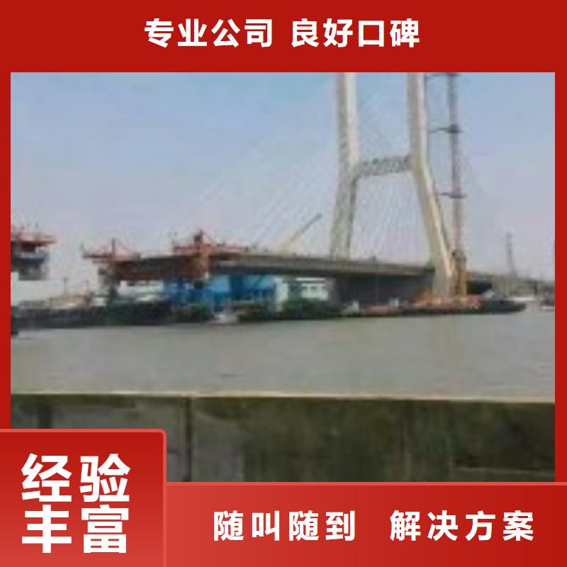 钢围堰清淤泥工程公司质量上乘厂家