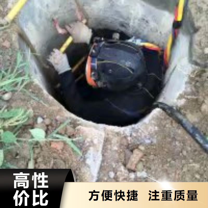 潜水堵漏公司-我们是厂家！
