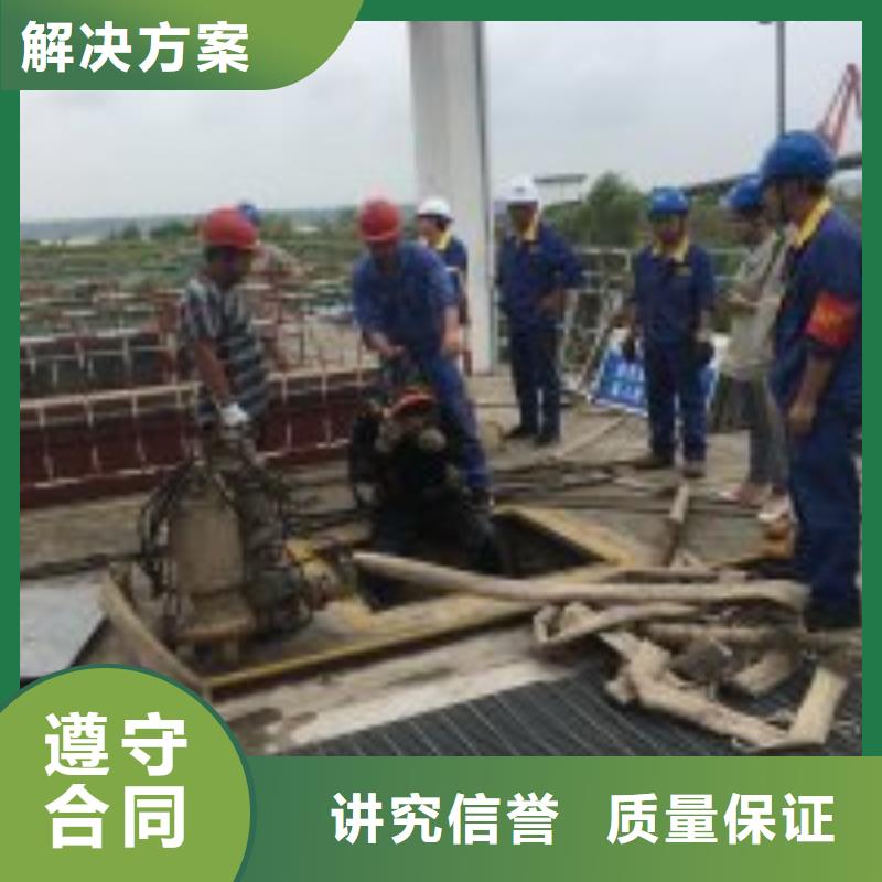 信誉好的有没有能在水上施工公司的公司公司