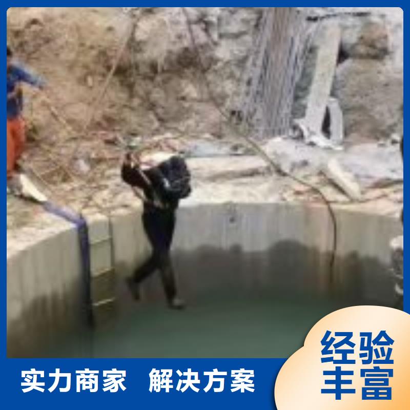 潜水员管道水下检测检查优选品质厂家