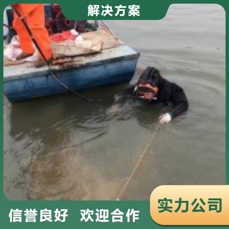 靠谱的水下排污口封堵批发商