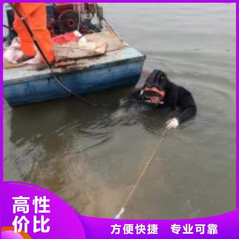 潜水员服务性价比高
