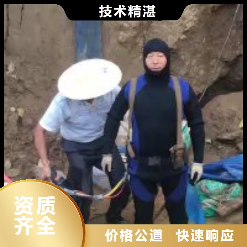 潜水员管道水下检测检查合格才出厂