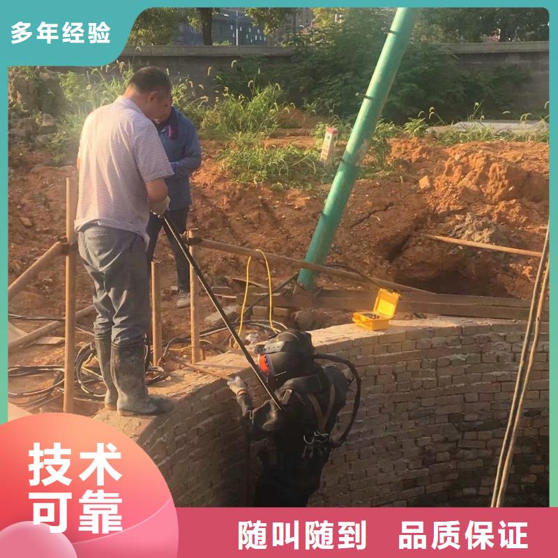 沉井堵漏品牌供货商