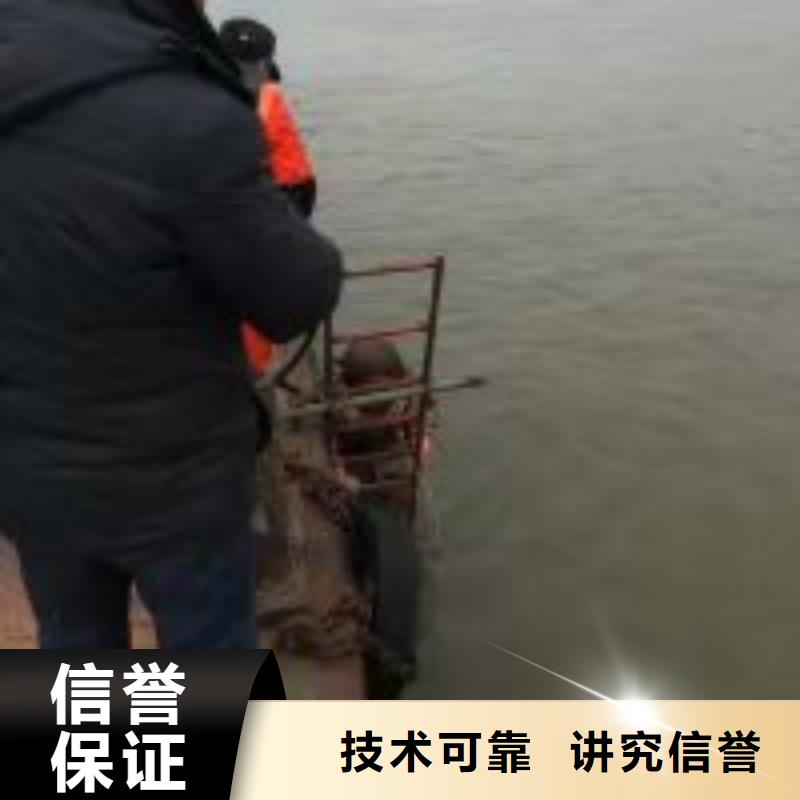 生产潜水员水下补漏_实力厂家