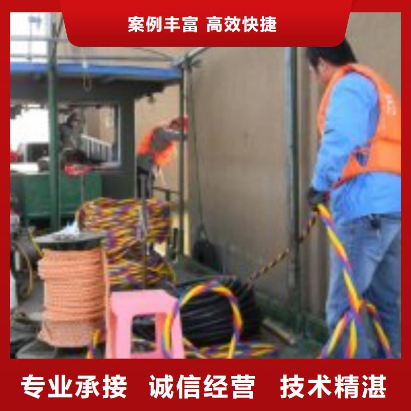 带水堵漏方法生产公司