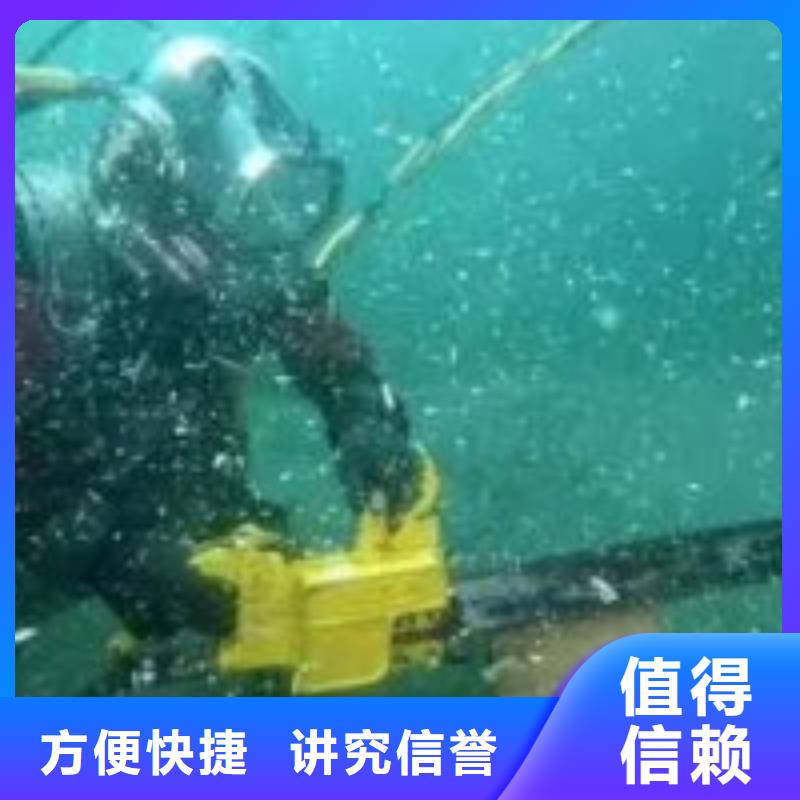 优选：有没有能在污水管道堵水办法品牌厂家