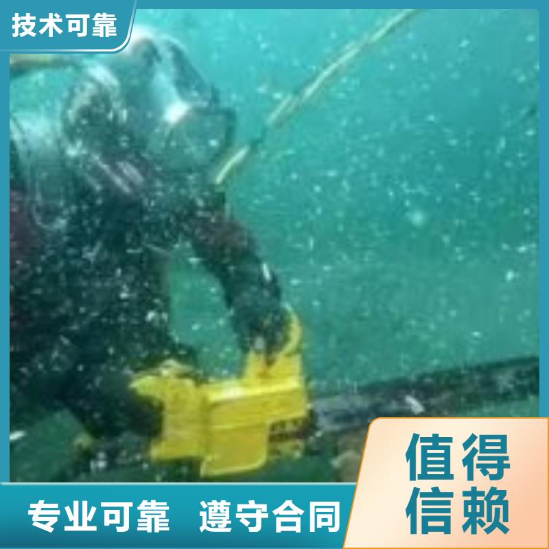 库存充足的潜水员水中整平经销商