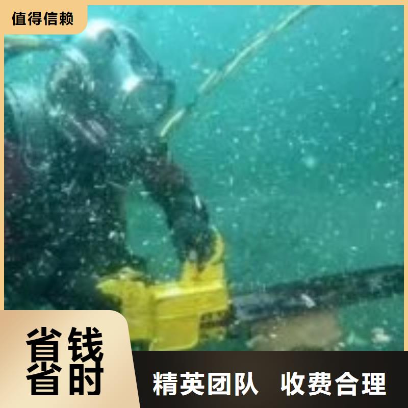 潜水员水里面清淤厂家质优价廉