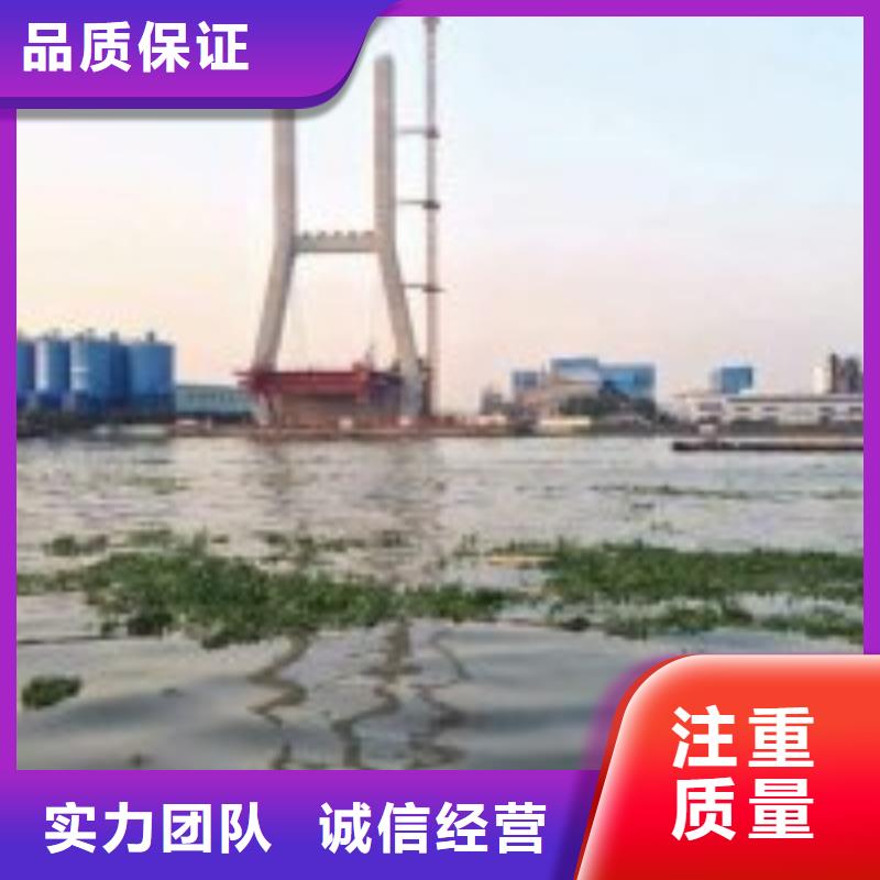 有没有能在水里闸门检修的公司口碑-东泓潜水工程公司