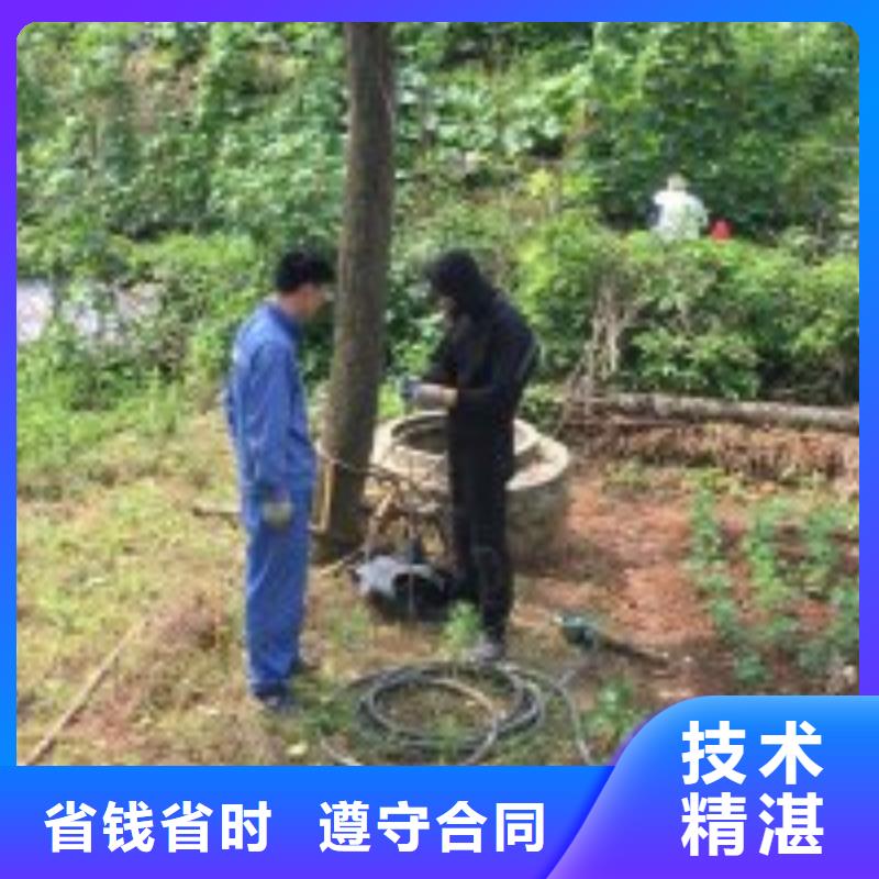 【优选】政排水管道抢修封堵源头厂家