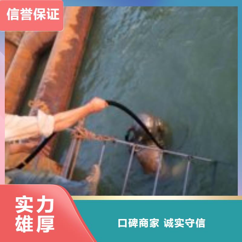 有没有能在水里面整平的公司自产自销