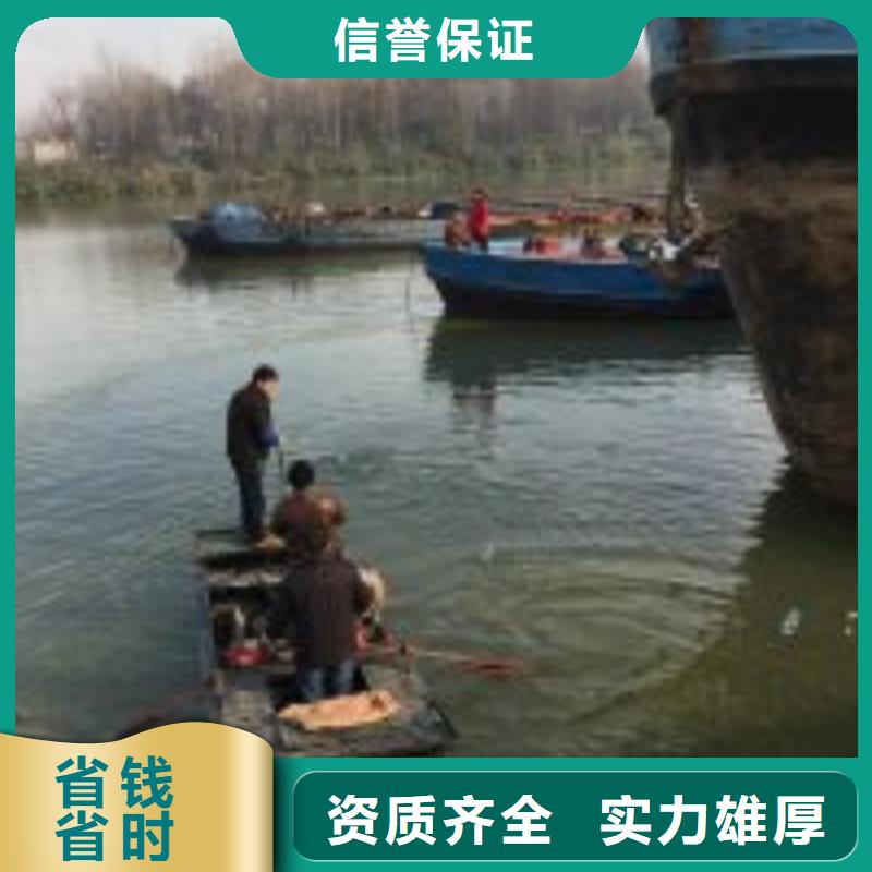潜水员取水口维修-您身边的潜水员取水口维修厂家